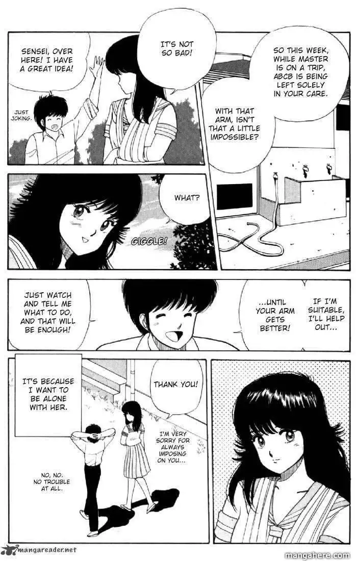 Orange Road Chapter 4 125